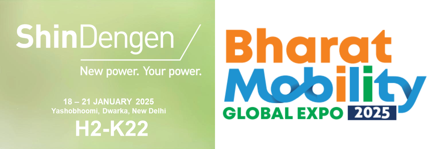 Bharat Mobility Global Expo 2025