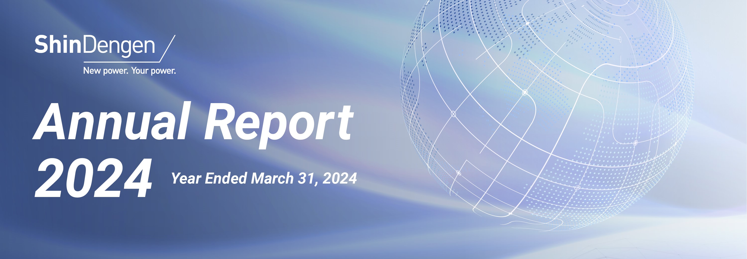 Annual Report2024