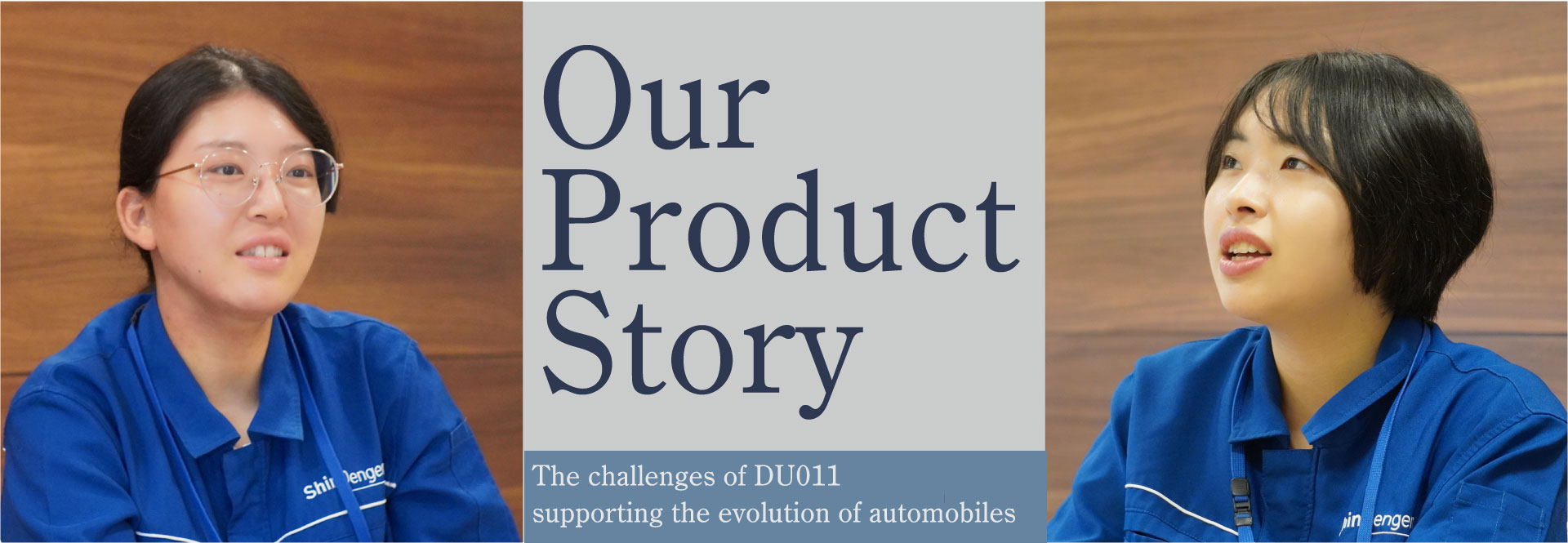 Our product story banner